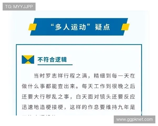 凯发真人国际：提供多平台多终端支持实现随时随地的真人娱乐体验