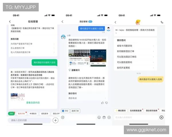 欧博官网电话联系方式详解，帮助您快速获取客服支持与咨询服务